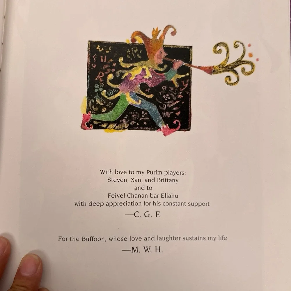 ON‎ PURIM BY CATHY FISHMAN 2000 HC EX LIBR CHILDRENS BOOK ON A  JEWISH HOLIDAY